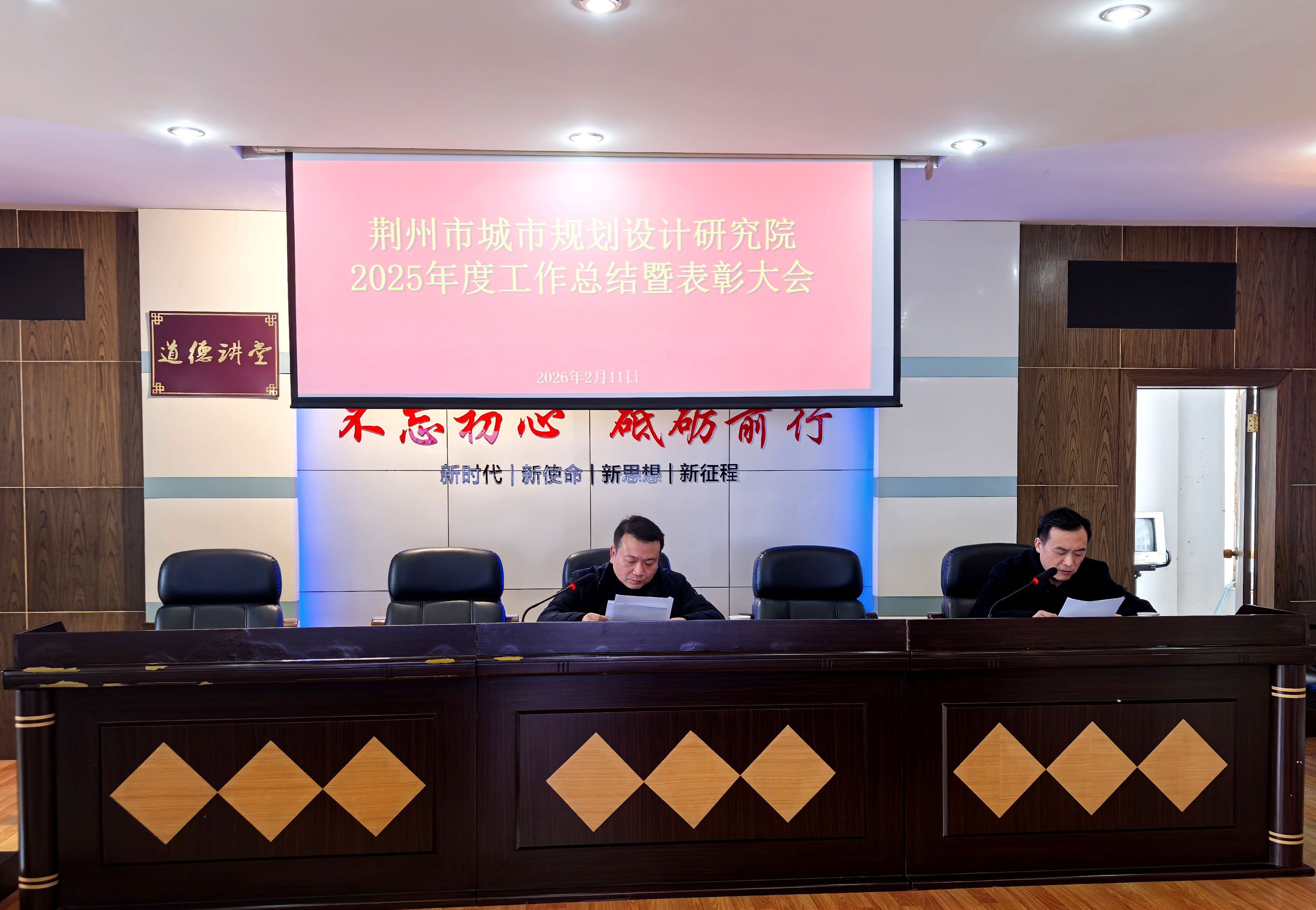 ���ľ���ı��չ ����﷫����ƪ����Ժ�ٿ�2025��ȹ����ܽ��߱��ô��