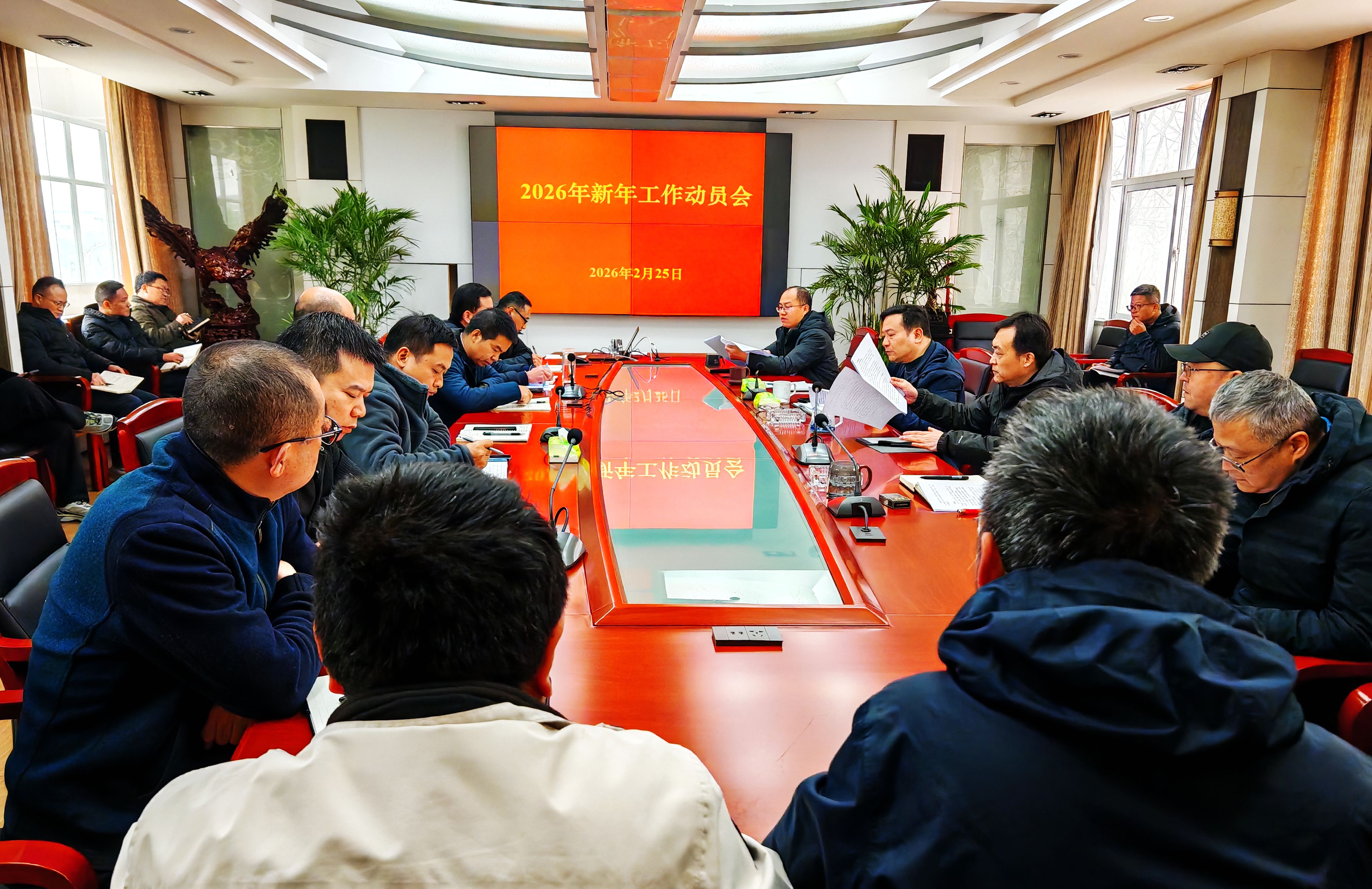 ���ľ���ı��ƪ   ����﷫���³�  --��Ժ�ٿ�2026���´���Ա��