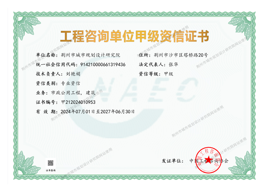 ������ѯ����֤��